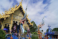 Blue Temple ( Wat Rong Sua-Tent )