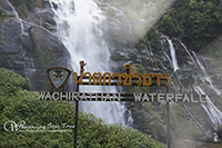 Wachiratharn, the 80 meter-high waterfall of Mae Klang River