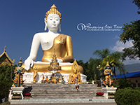 Doi Kham temple and see Chiang Mai View