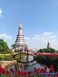 Visit Two beautiful pagodas Phra Mahathat Nophamethanidol and Phra Mahathat Nophol Bhumisiri