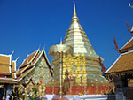 Doi Suthep Temple - A beautiful golden temple, situated up the mountain